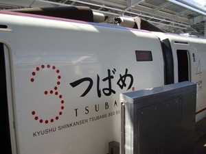 kaashima3